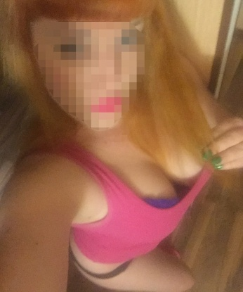 Проститутка Фаина